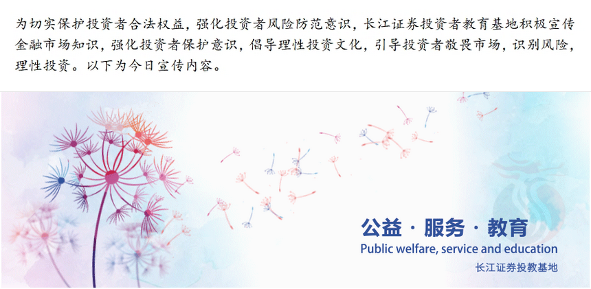 1719364497514050467.png 1引言.png