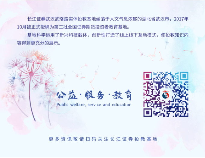 1719364521220043639.png 2.png