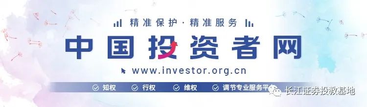 1719364525633056353.jpg 3.jpg