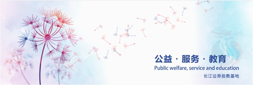 1759217472250068889.png 头图.png